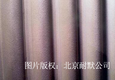 锅炉炉膛水冷壁 锅炉炉膛水冷壁