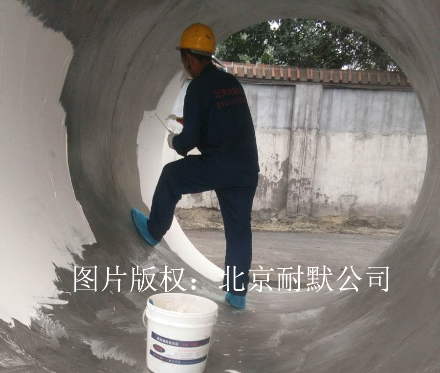 KN1000纳米陶瓷涂层技术的重大意义 KN1000纳米陶瓷涂层技术的重大意义