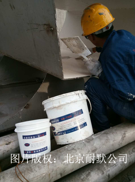 KN1000纳米陶瓷涂层技术的重大意义 KN1000纳米陶瓷涂层技术的重大意义