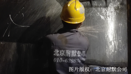 KN17防腐耐磨陶瓷涂层 KN17防腐耐磨陶瓷涂层