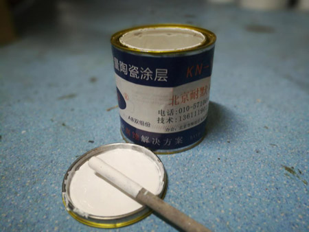 KN1000陶瓷涂层主要成分及加温固化工艺 KN1000陶瓷涂层主要成分及加温固化工艺