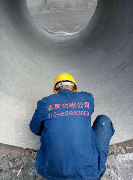 KN1000纳米陶瓷涂层应用于生物质电站锅炉 KN1000纳米陶瓷涂层应用于生物质电站锅炉
